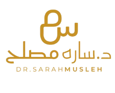 Dr. Sarah Musleh Logo